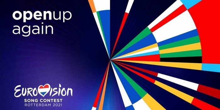 ESC2021 logo.jpg