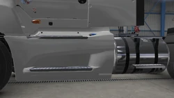 International LT Sideskirt Short Paint