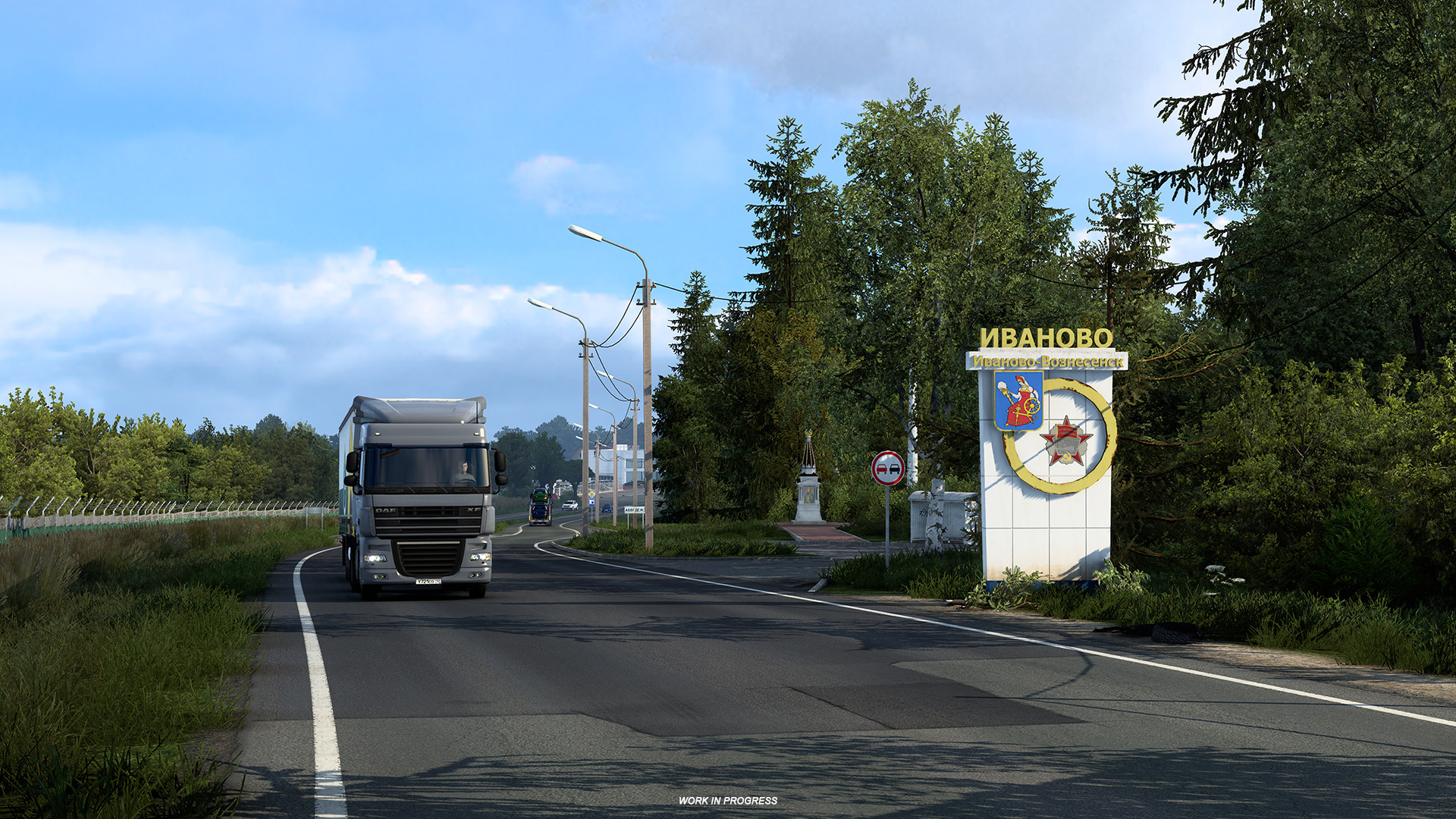 Иваново | Truck Simulator Wiki | Fandom