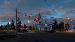 Euro Truck Simulator 2 Heart Of Russia Truck Simulator Wiki Fandom