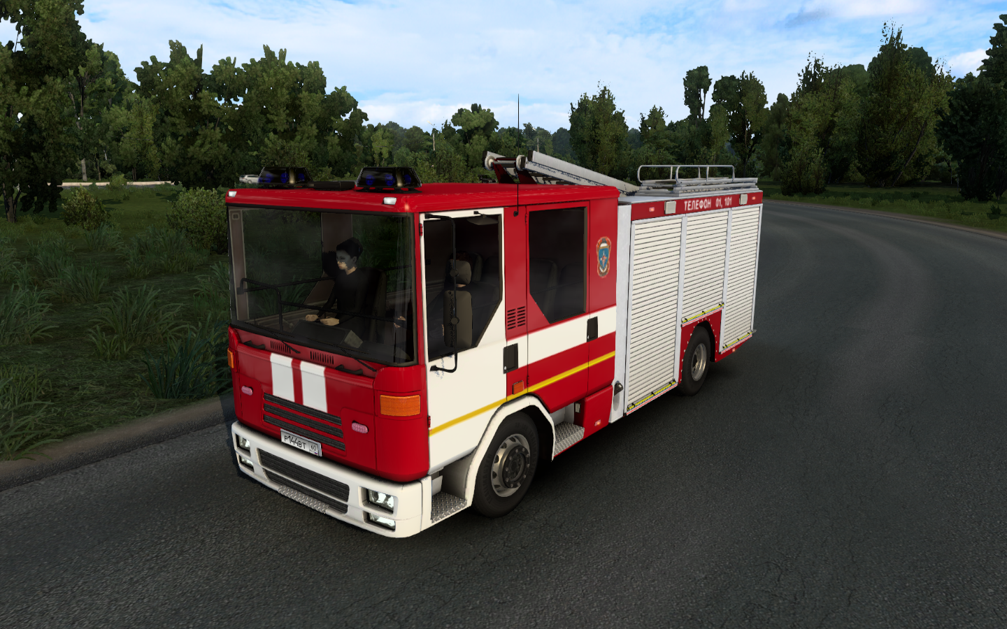 Russia Truck Simulator Wiki Fandom Russia Truck Simulator Wiki Fandom