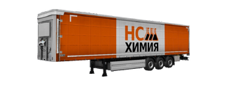 Cyrillic Trailer