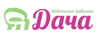 Dacha logo