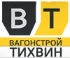 Vagonstroy Tikhvin logo