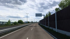 Въезд