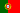 Flag of Portugal.svg