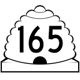Ut 165 shield