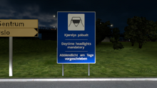 Norway's daylight usage entrance from Polaris Lines