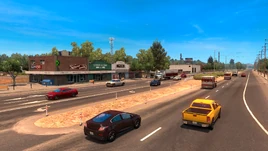 Главная улица