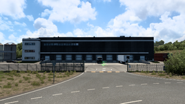 Depot
