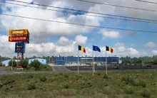 Jupiter City Pitesti