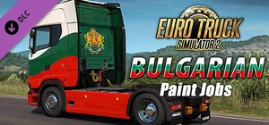 Bulgarian Paint Jobs