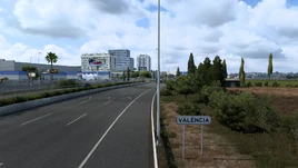 Въезд
