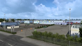 Гипермаркет