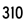 US310