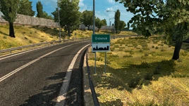 Въезд 2