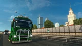 Warszawa SE entrance