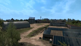 Депо