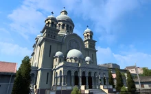 Assumption Cathedral Resita