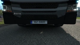 Номерные знаки