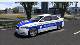 RS (Srpska) Police