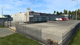Депо