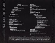 CD rear, credits