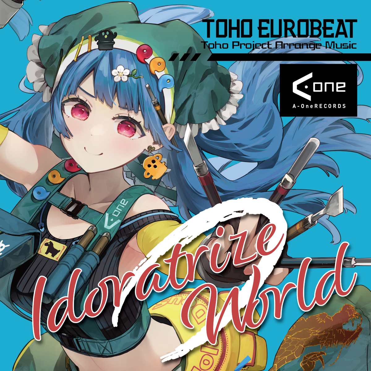 TOHO EUROBEAT VOL.1 REMASTER - Album by A-One | Spotify
