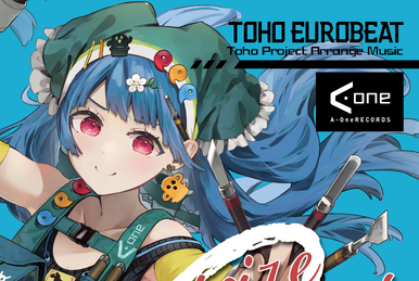Akico Niwa | Eurobeat Wiki | Fandom