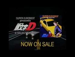 Super Eurobeat Presents Initial D ~D Selection 2~ | Eurobeat