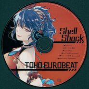 Disc - Front.