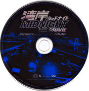 CD