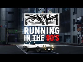 David Dima - Running In The 90's (Official Visualizer)
