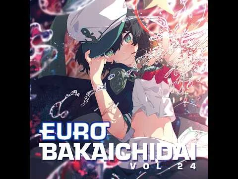 EMERALD ANCHOR | Eurobeat Wiki | Fandom