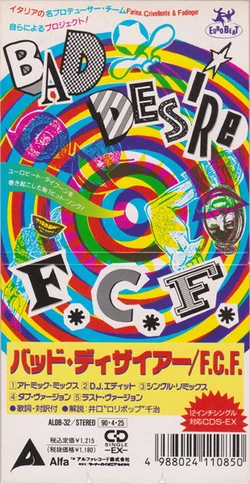 Bad Desire | Eurobeat Wiki | Fandom