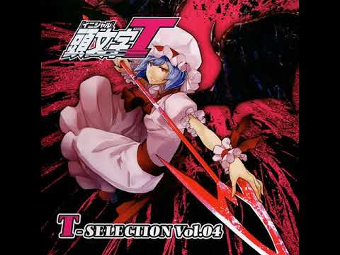 Uchuu tansa Robot | Eurobeat Wiki | Fandom