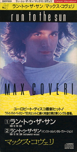 CD (Japan)