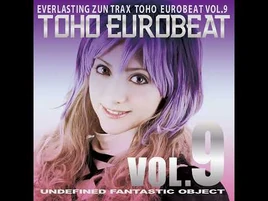 【東方EUROBEAT】Endless Seeker - 越田Rute隆人 & あき