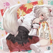 Cover Art - Back