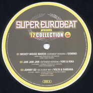 Vinyl album