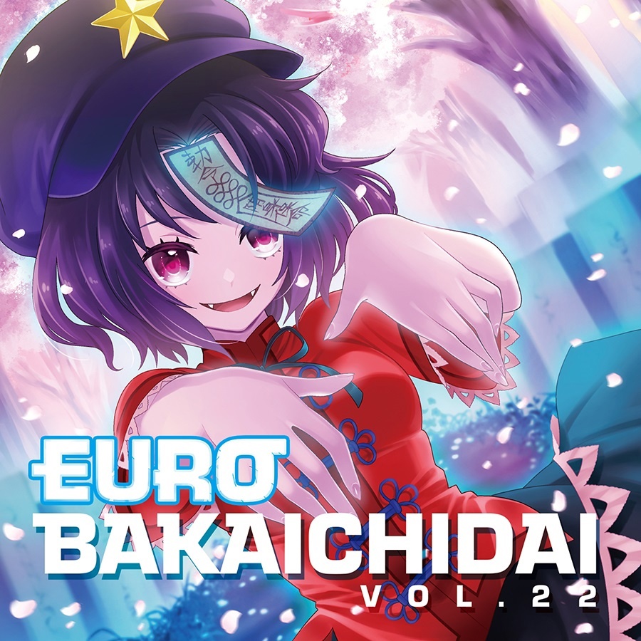 EURO BAKAICHIDAI VOL.22 | Eurobeat Wiki | Fandom