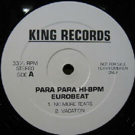 GA-117PromotionVinyl