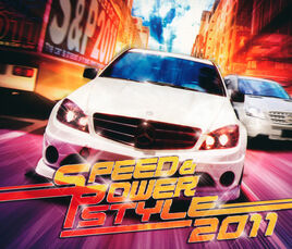S&PS2011 Cover