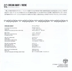 Super Eurobeat Vol. 226 - Extended Version | Eurobeat Wiki | Fandom