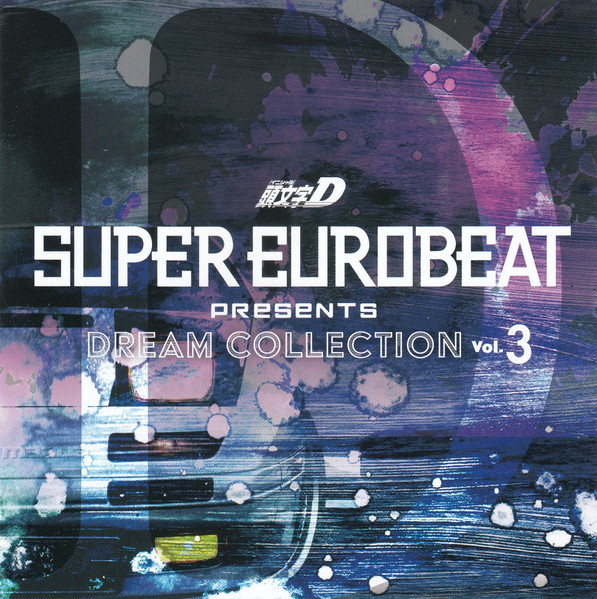 Super Eurobeat Presents Initial D Dream Collection