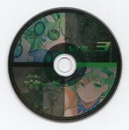 Disc