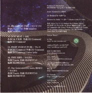 SES3 Booklet Page 2.jpg (3.98 MB) Booklet - Page 2