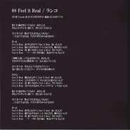 SES2 Booklet Page 9.jpg (705 KB) Booklet - Page 9