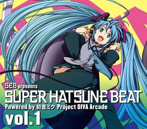 SUPER EUROBEAT VOL.1 BEAT FREAK版 Super Eurobeat Presents Super Hatsune Beat Vol.1 Powered By