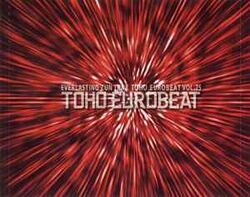 TOHO EUROBEAT VOL.25 | Eurobeat Wiki | Fandom
